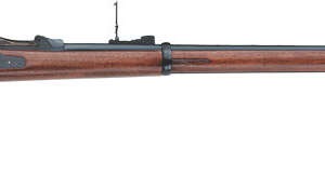 PEDERSOLI SPRINGFIELD TRAPDOOR - RIFLE 45-70 32" BLUED WALNUT