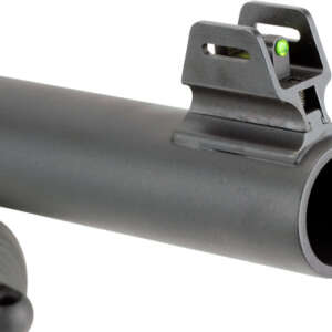 STEVENS 320 SECURITY PUMP 12GA - 3" 18.5" GHOST RING BLACK