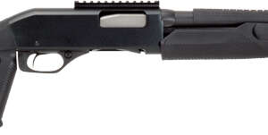 STEVENS 320 SECURITY 12GA 3" - 18.5" PISTOL GRIP HEAT SHIELD