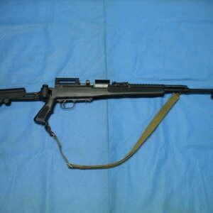Norinco SKS