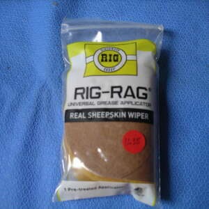 Rig-Rag