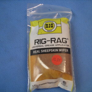 Rig-Rag